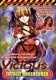 dvd/VICIOUS 1.jpg